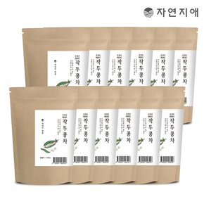 국내산 대왕 볶은 작두콩차 300g x 12개