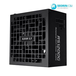 서린공식 리안리 RS1200 80PLUS골드 with hub 블랙