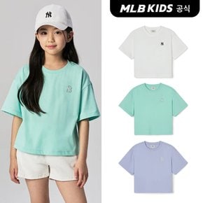 (공식)24SS 베이직 스몰로고 크롭 티셔츠 (여아) (3color) 7FTSB0743