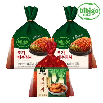 CJ제일제당 [본사배송] 시원 아삭한 비비고 포기김치 10kg+석박지 900g