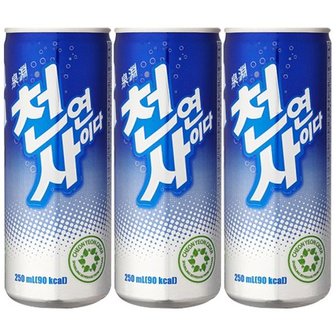  일화 천연사이다 250ml x 90캔 탄산음료