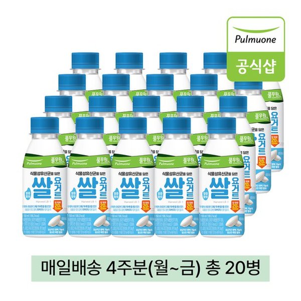 확대된 대표 대표이미지