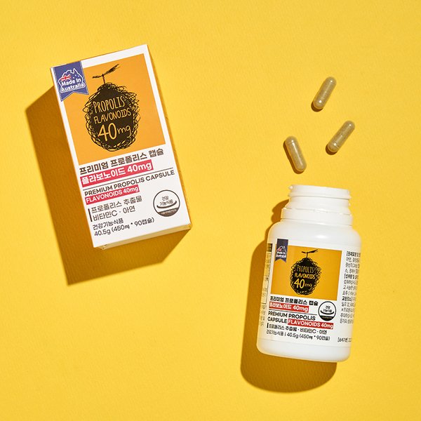 호주산 프로폴리스 비타민C 아연 90캡슐 3개월분 플라보노이드 40mg