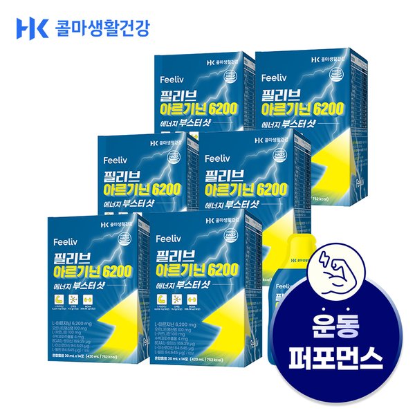 아르기닌 6200 14포x6박스/12주