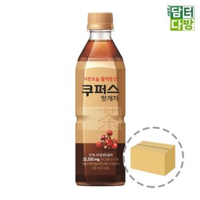 팔도 쿠퍼스 헛개차 500ml (20페트) x 2박스 (W8CEFFA)