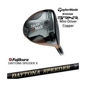 5569337 테일러메이드 BRNR Mini Driver Copper 2024년 (US 모델) 버너 미니  DA3388271