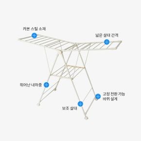 NEW 튼튼한 빨래건조대 이동형 (2단/표준)