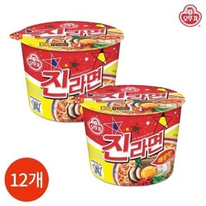 진라면 매운맛 큰컵 110g x 12개