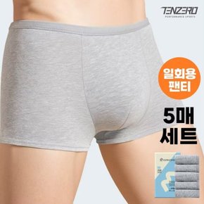 5매세트 텐제로 걱정제로 남성 일회용 면혼방 사각팬티 TZIP2513M5 ...