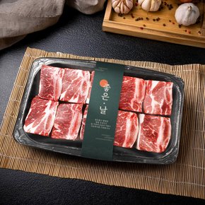 [냉동][다담육] 호주청정우 찜갈비 4kg