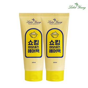 라벨영 쇼킹헤어팩 200ml 2개 미용실 단백질 트리트먼트 클리닉 푸석모발 윤기케어