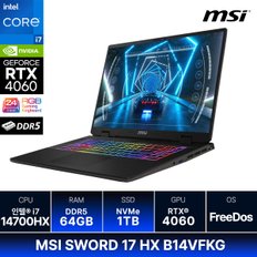 MSI 소드 17 HX B14VFKG 14세대 i7-14700HX/RTX4060/17인치 게이밍노트북(64G / 1T) 교체 ON