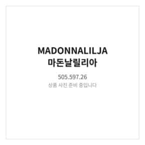 마돈날릴리아 의자패드 베이지 505.597.26 32 cm