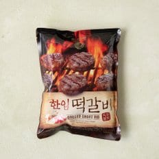 한입 떡갈비740g