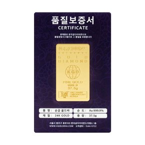 순금 24K 골드바 갑진년 용 37.5g 999.9 금시세