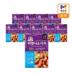 주부9단 비엔나 450g x 10개