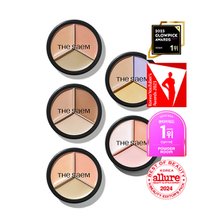 더샘 [멀티 컨실러] 더샘 커버 퍼펙션 트리플 팟 컨실러