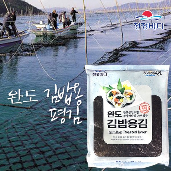 확대된 대표 상품 이미지1