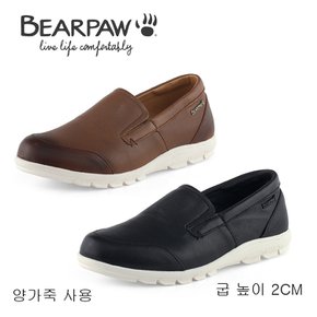 베어파우(BEARPAW) 여성 CHERI 데일리 양가죽 슬립온 2종택1(K1940)