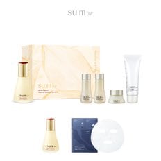 숨37˚ (Only SSG) 숨37 시크릿 에센스 45ml기획+[증정]시크릿 에센스 30ml