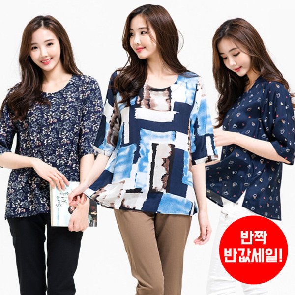 확대된 대표 상품이미지1