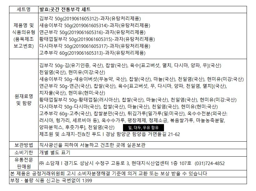 상품이미지1