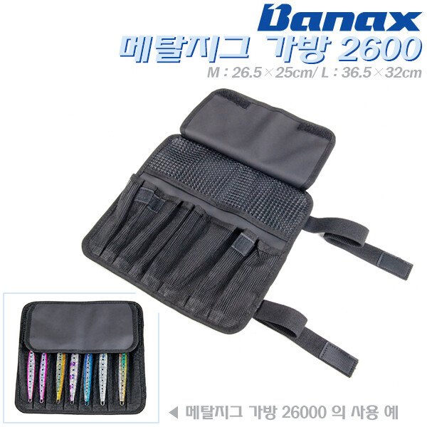 확대된 대표 상품이미지1