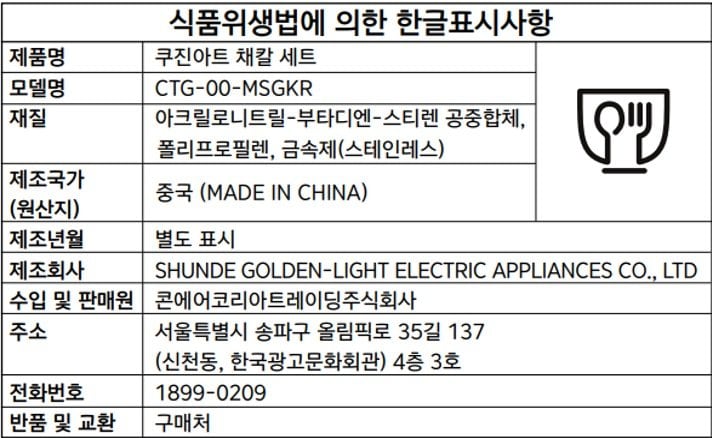 상품 이미지1