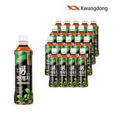 [무료배송] 광동 男 진한 헛개차 500ml x 20pet (라벨랜덤)