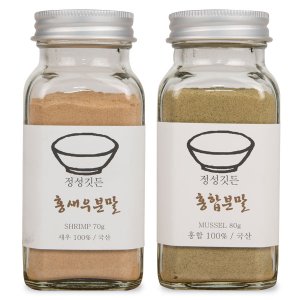 인정푸드 [정성깃든] 천연조미료 가정용 2종 / 홍새우+홍합