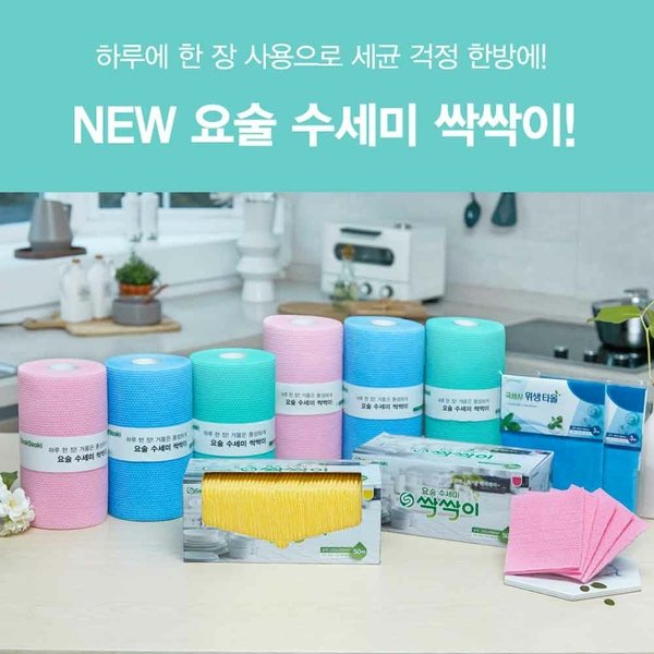 확대된 대표 상품 이미지 #1