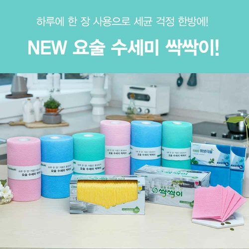 상품 이미지 #1