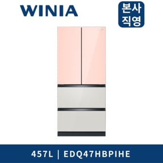 위니아 딤채 김치냉장고 스탠드 457L EDQ47HBPIHE