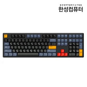  한성 GK898B PRO 동그리 8K 유무선 무접점 키보드(VENUSNAVY,35g)