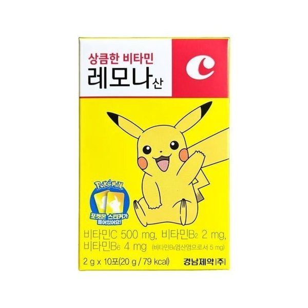 [경남제약] 상큼한 비타민 레모나산 (2g ,10포입)