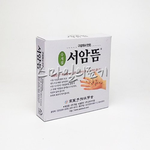 대표이미지