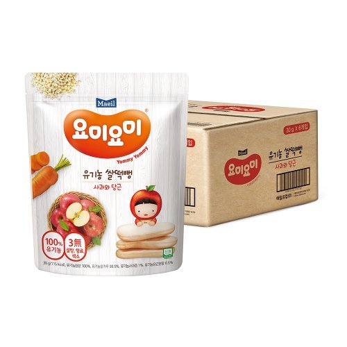 상품이미지2