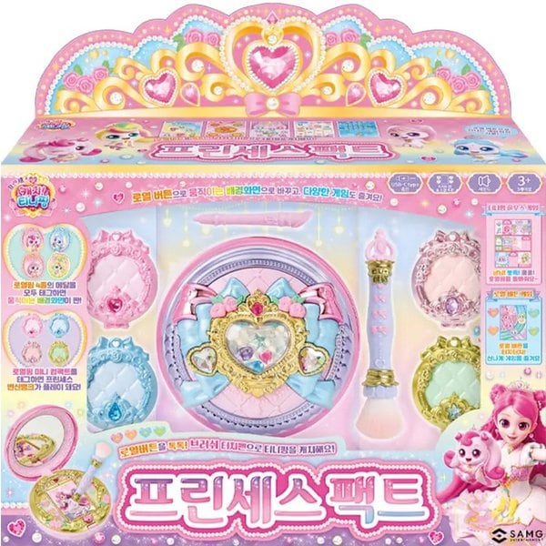 [여주점] 프린세스 캐치티니핑 프린세스 팩트