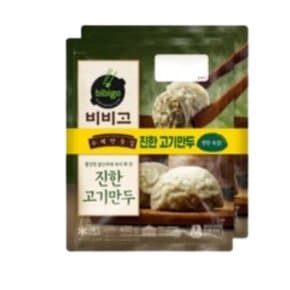 비비고 진한 고기만두400g 8개