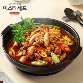 [미스타셰프] 해물알탕 550g *3팩