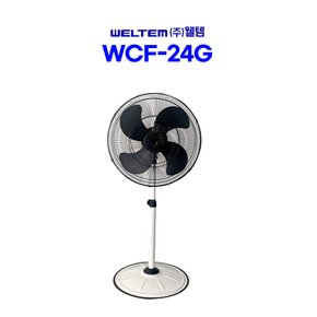 산업용 24인치 대형 선풍기 WCF-24G 물류 창고 캠핑 야외 공장 사무실 업소용
