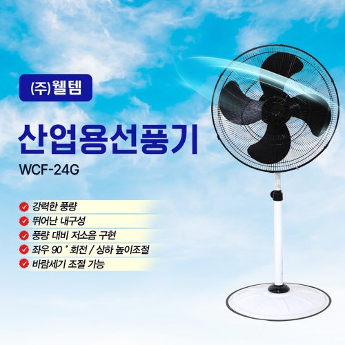 상품이미지3