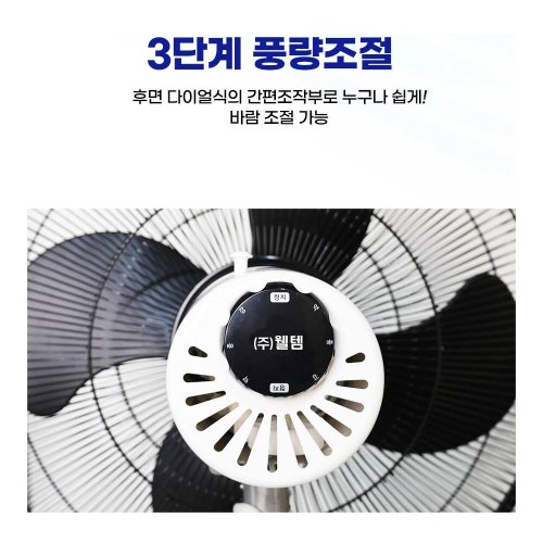 상품이미지5