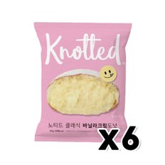 노티드 클래식 바닐라크림도넛 베이커리빵 100g x 6개