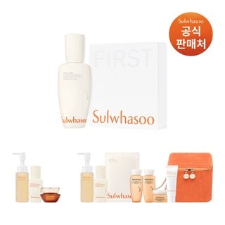 설화수 [공통][쇼핑백]윤조에센스 6세대 90ml 기획세트
