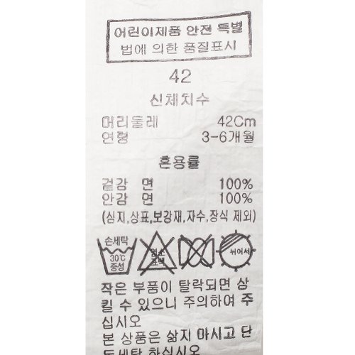 상품이미지6