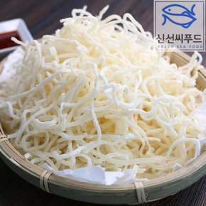 백진미채 500g 진미채 볶음