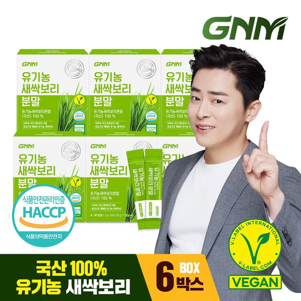[국산 100%] 유기농 새싹보리 분말 가루 스틱 6박스 / 보리새싹 보리순