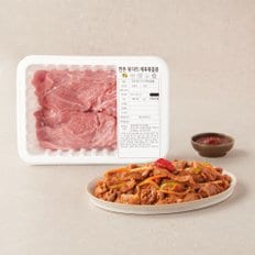 한돈뒷다리제육볶음용500g