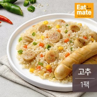 잇메이트 닭가슴살 소시지볶음밥 고추맛 1팩 (200g)